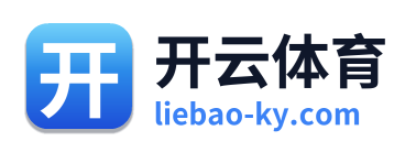 开云体育 Logo